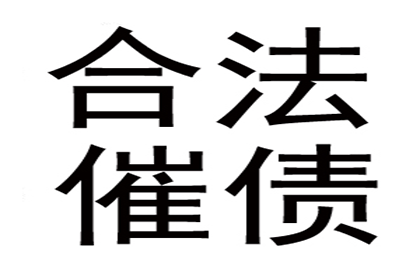 诉讼时效届满后的借款合同处理方式